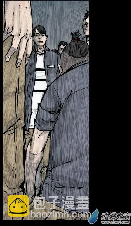 第161回-第161话