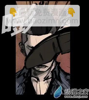 第161回-第161话
