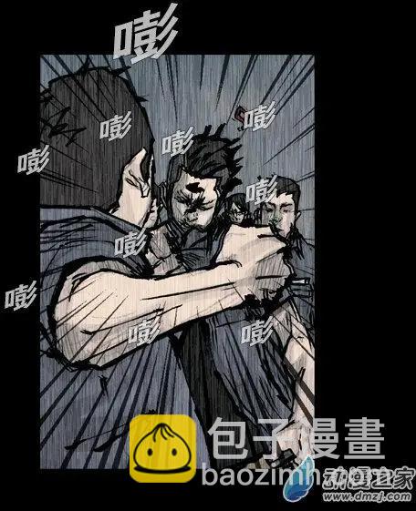 第161回-第161话