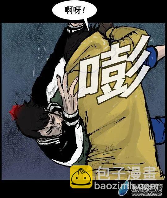 第163回-第163话