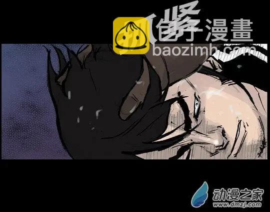 第163回-第163话