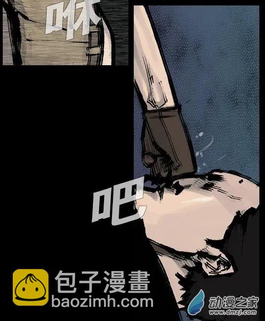 第165回-第165话