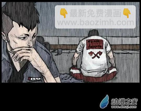 第167回-第167话