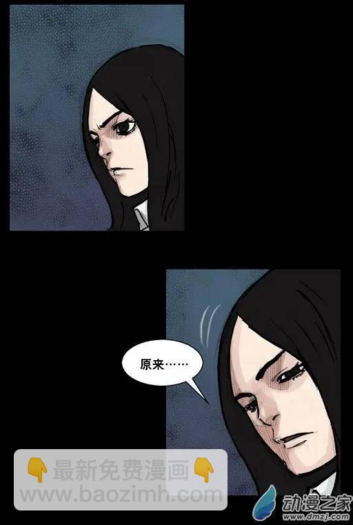 第169回-第169话