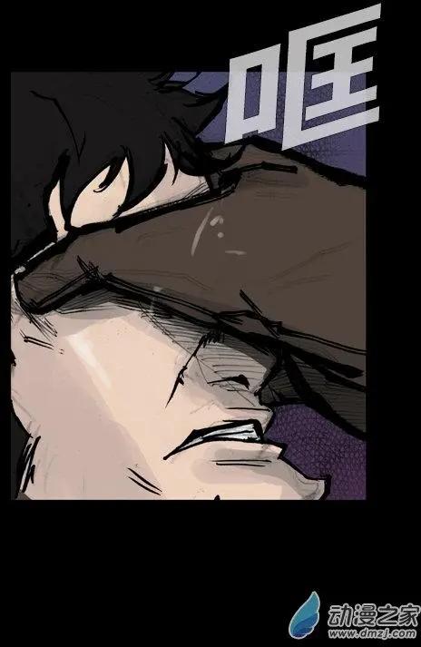 第171回-第171话