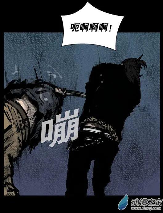 第173回-第173话