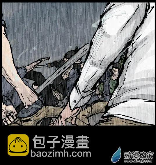 第173回-第173话