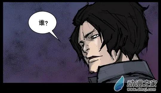 第175回-第175话