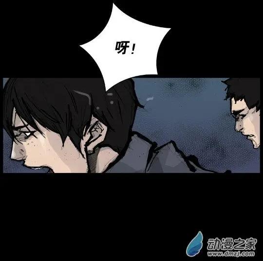 第175回-第175话