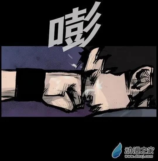 第175回-第175话