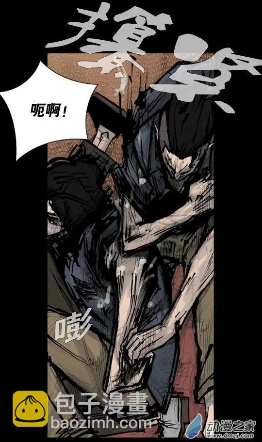 第175回-第175话