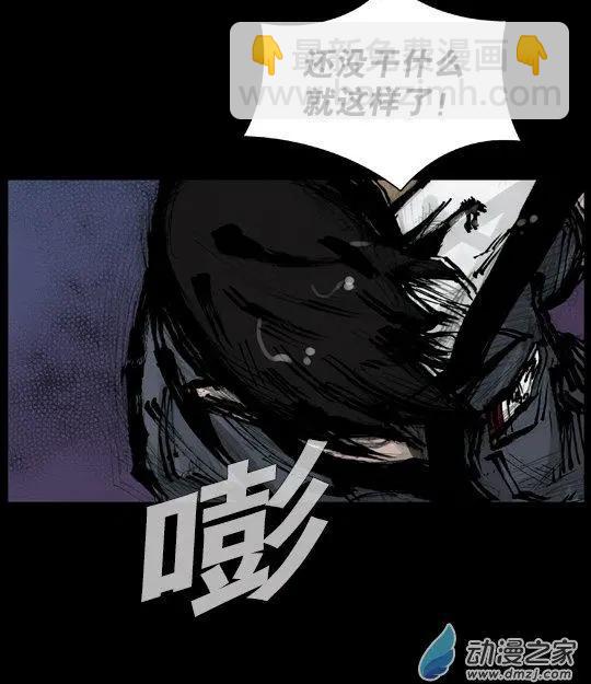 第175回-第175话