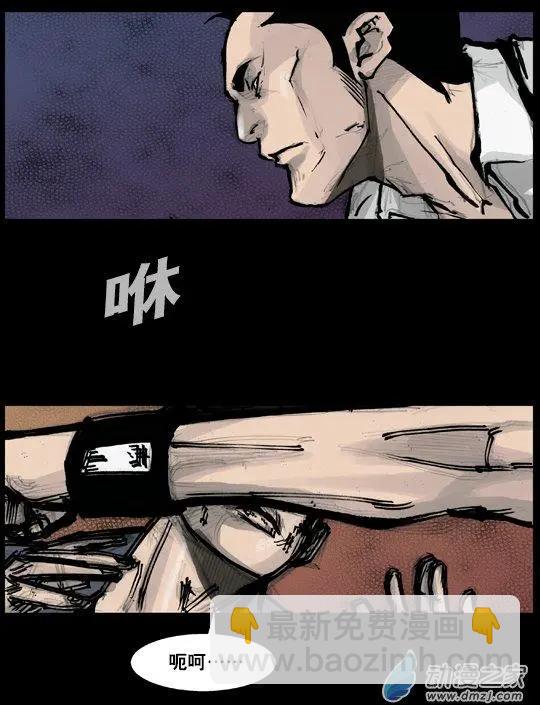 第177回-第177话