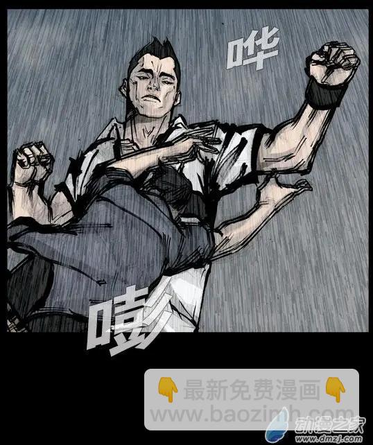 第177回-第177话
