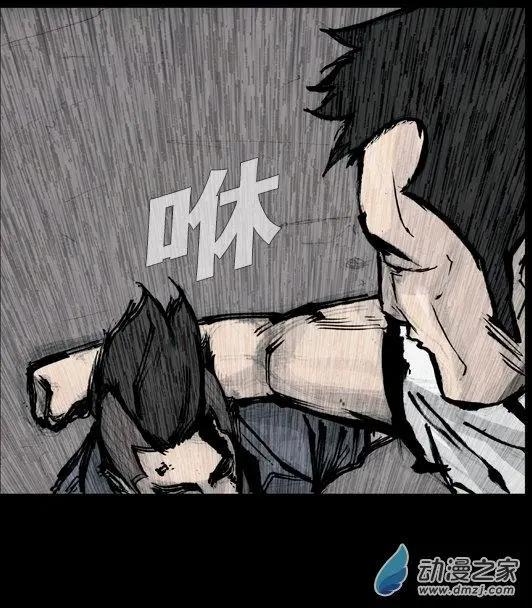 第177回-第177话