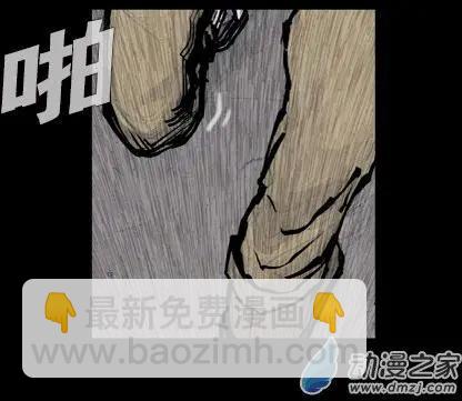 第177回-第177话
