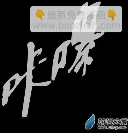 第177回-第177话