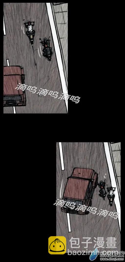 第177回-第177话
