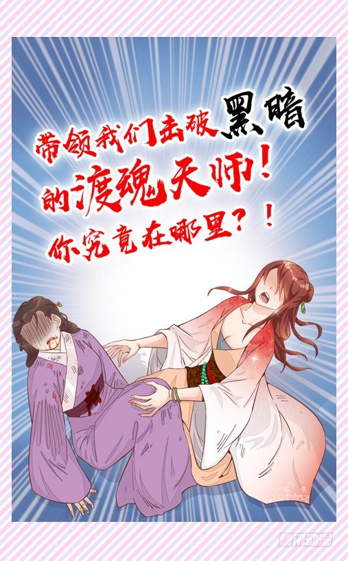 1.新作预告-第1话