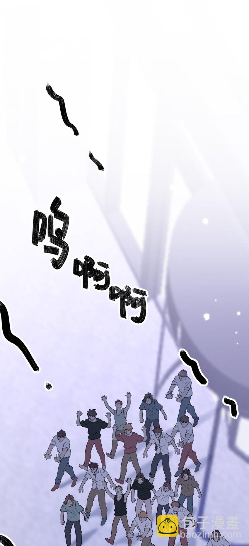 001 欢迎来到死亡游戏！(1/2)-第1话