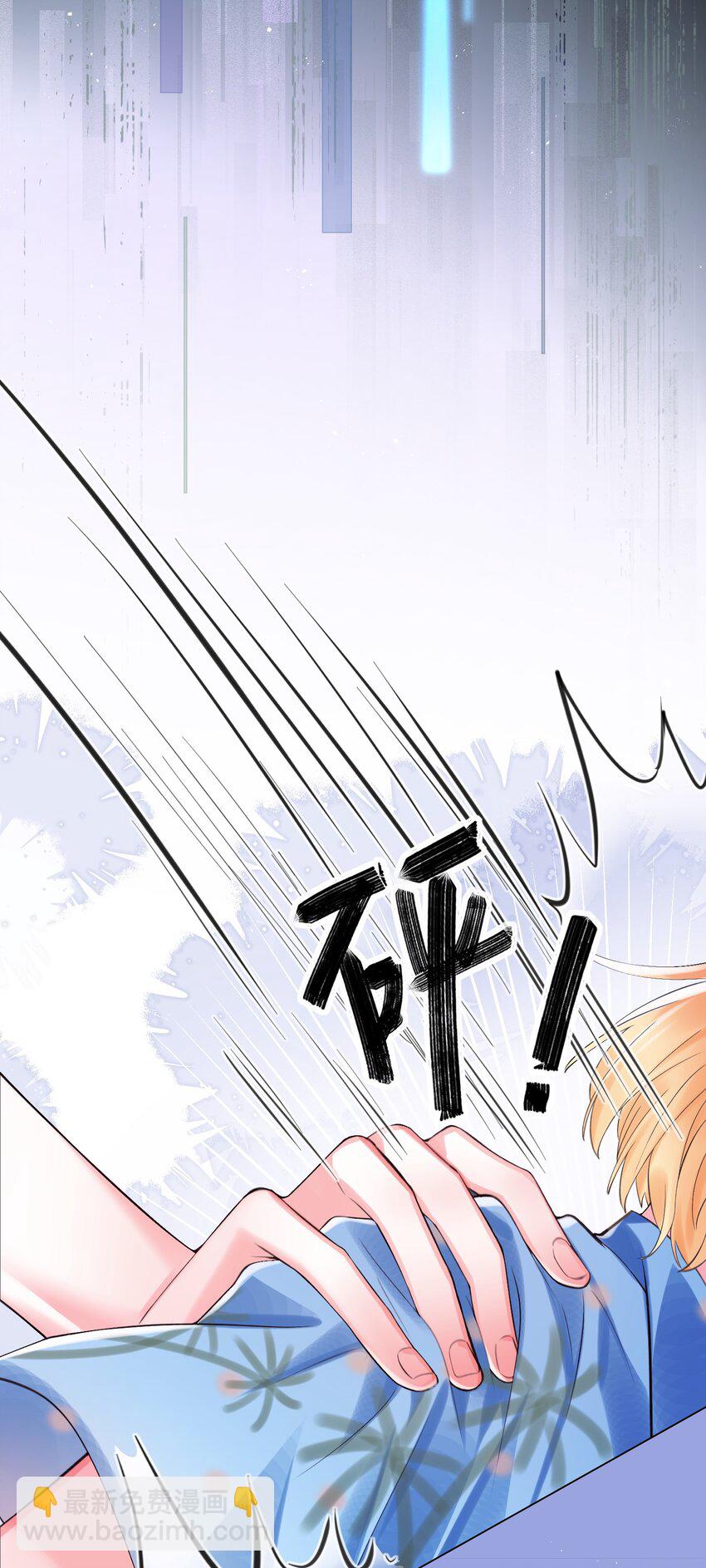 001 欢迎来到死亡游戏！(1/2)-第1话