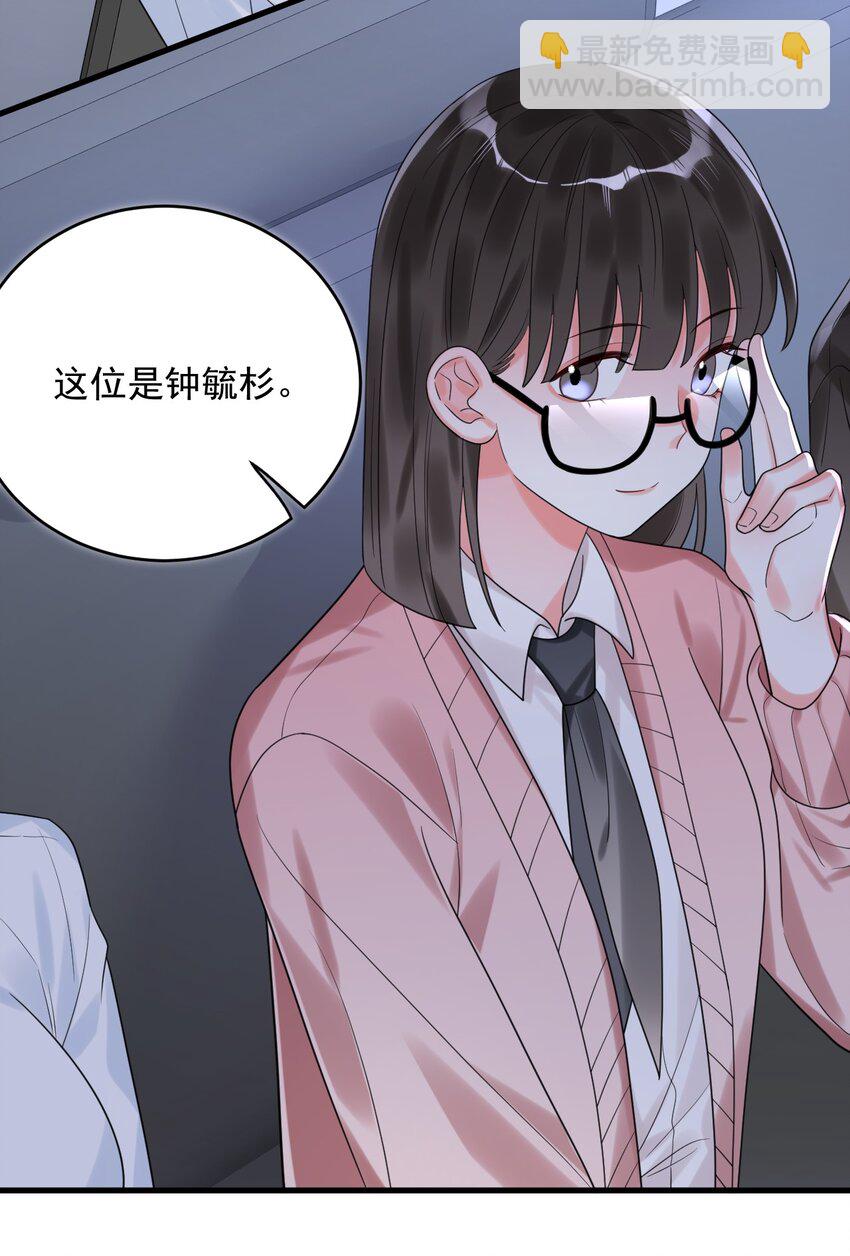 015 赌狗赌狗，赌到最后一无所有-第15话
