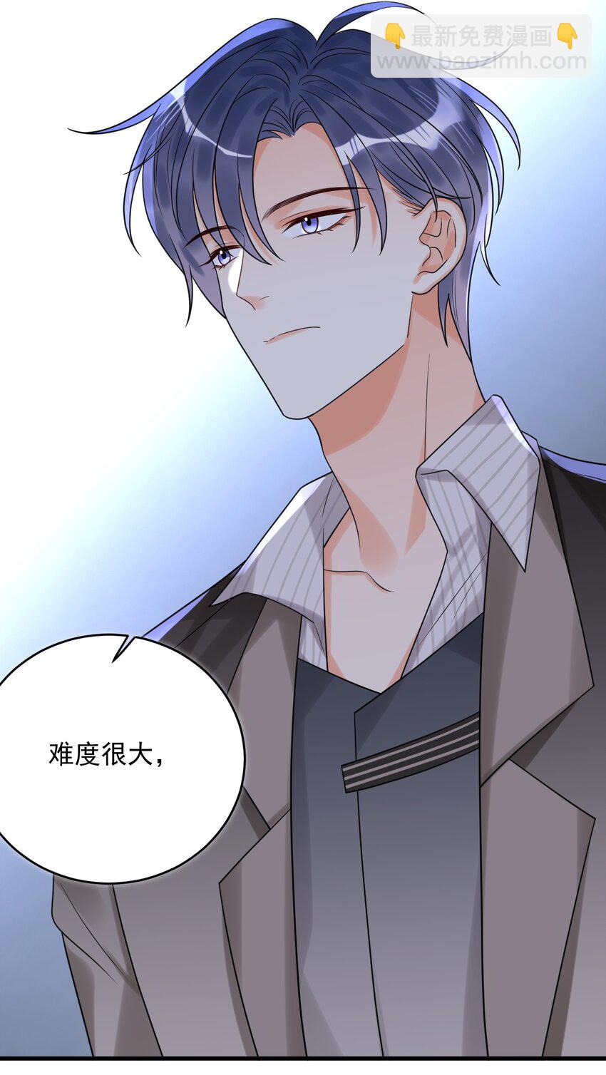 015 赌狗赌狗，赌到最后一无所有-第15话
