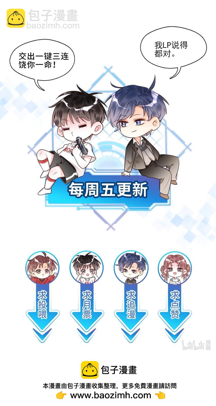 015 赌狗赌狗，赌到最后一无所有-第15话