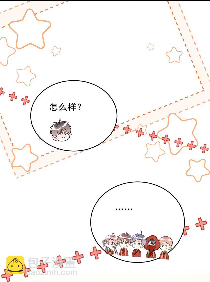 019 新的线索！-第19话