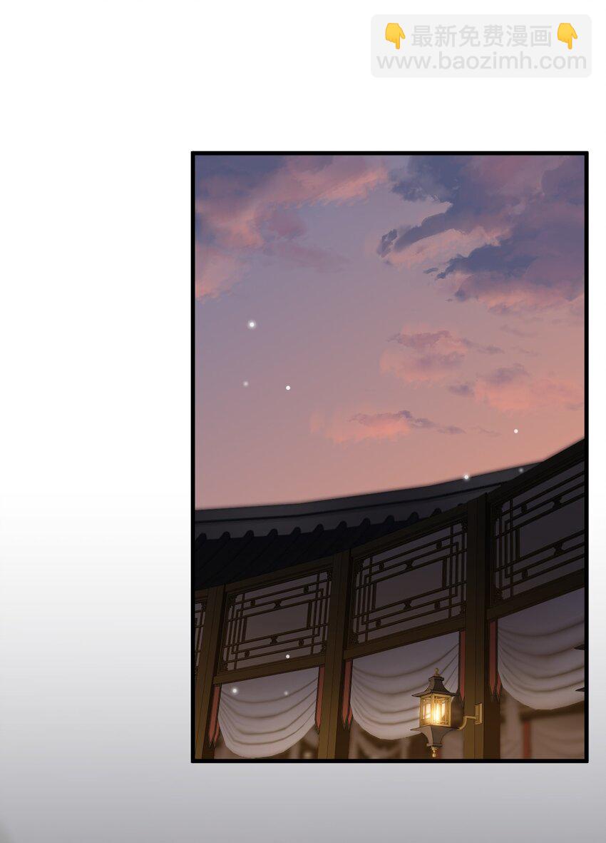 019 新的线索！-第19话