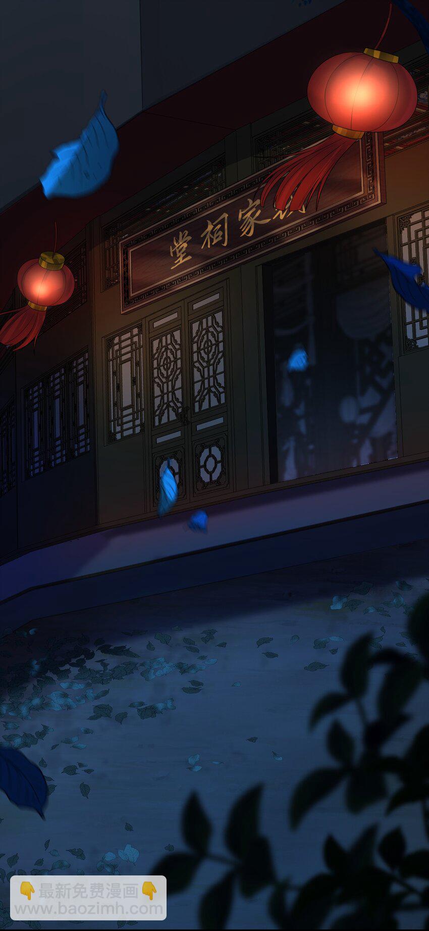 019 新的线索！-第19话