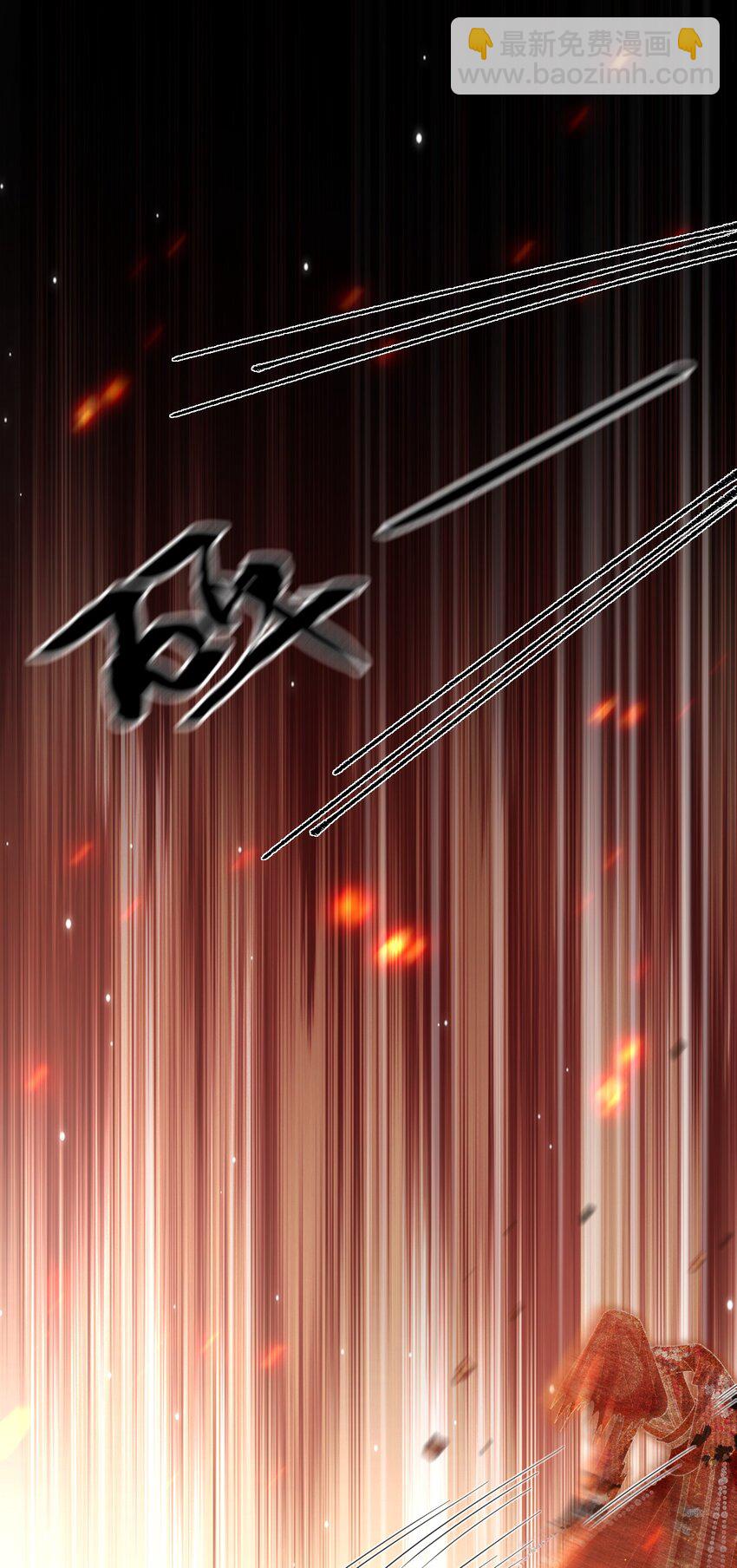 023 回不去了！(1/2)-第23话