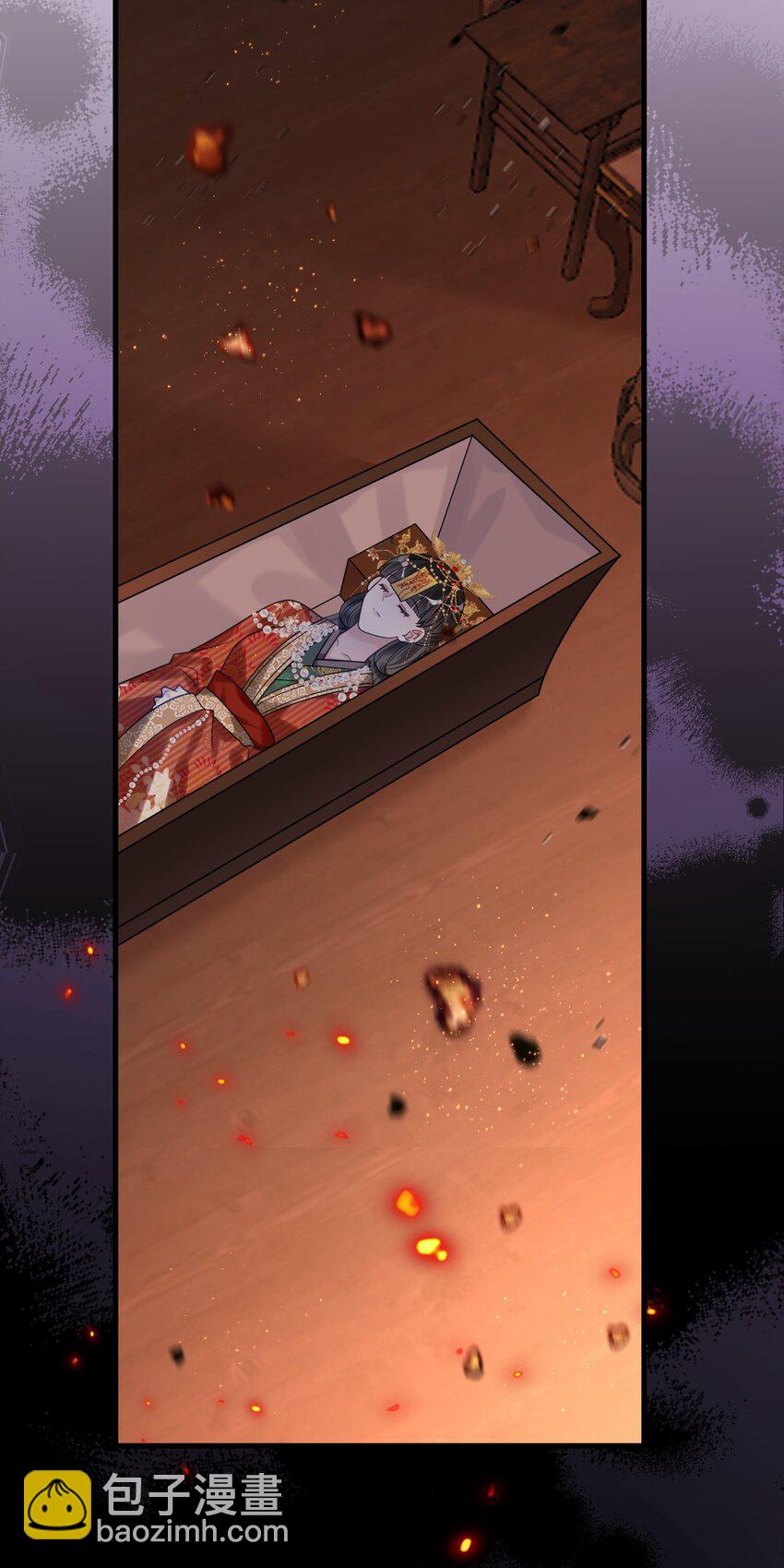 023 回不去了！(1/2)-第23话