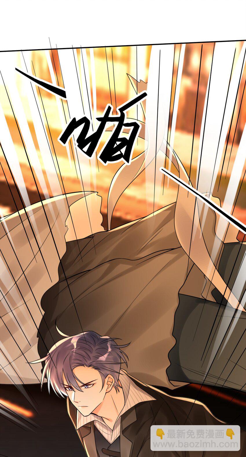 003 系统想玩死我们吗？！(1/2)-第3话