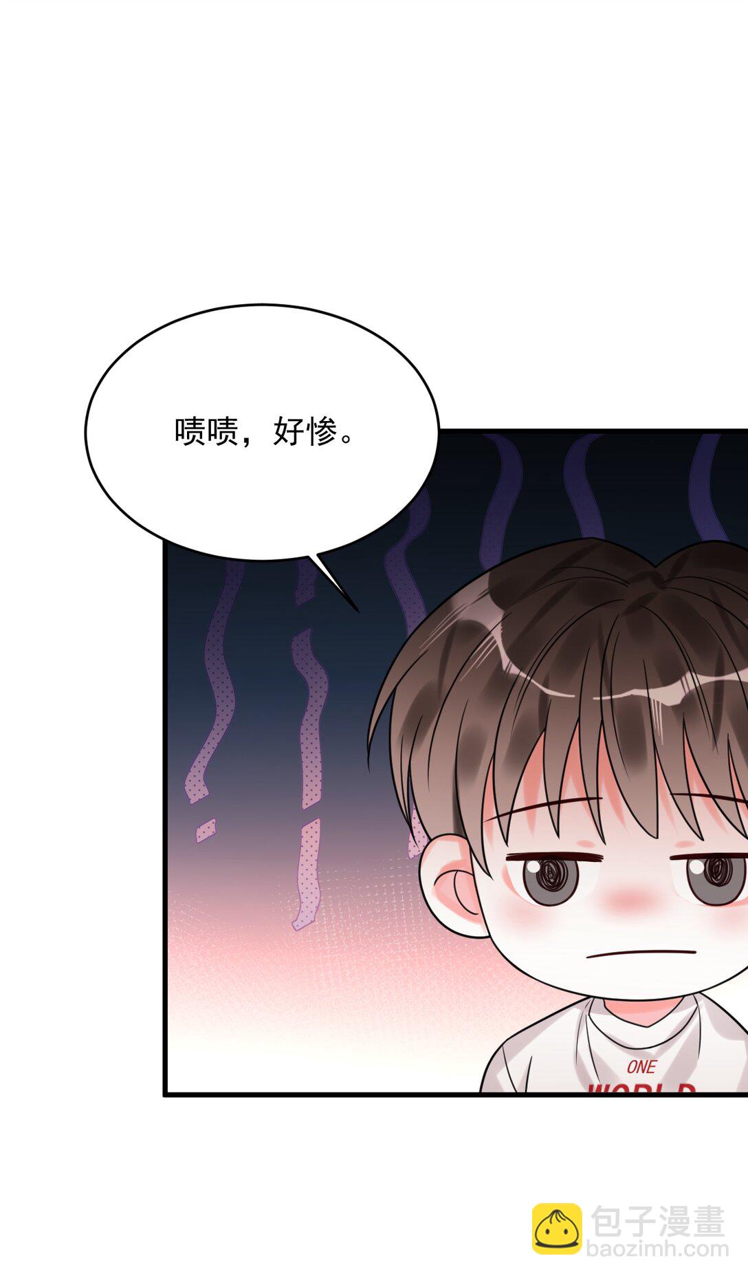 030 居然在逗我(1/2)-第31话