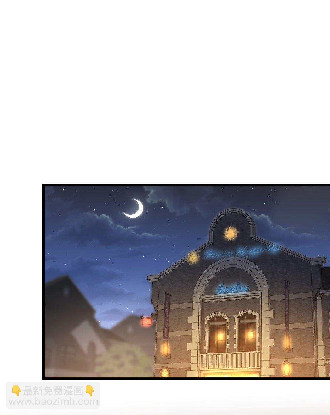 030 居然在逗我(1/2)-第31话