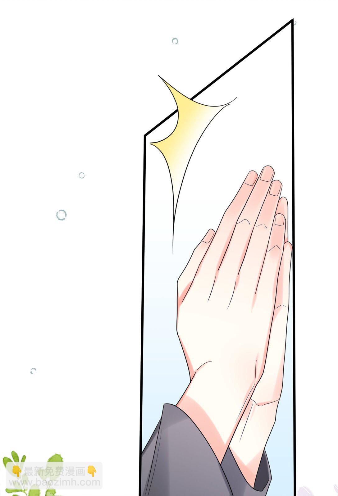 032 谁在哭？！(1/2)-第33话