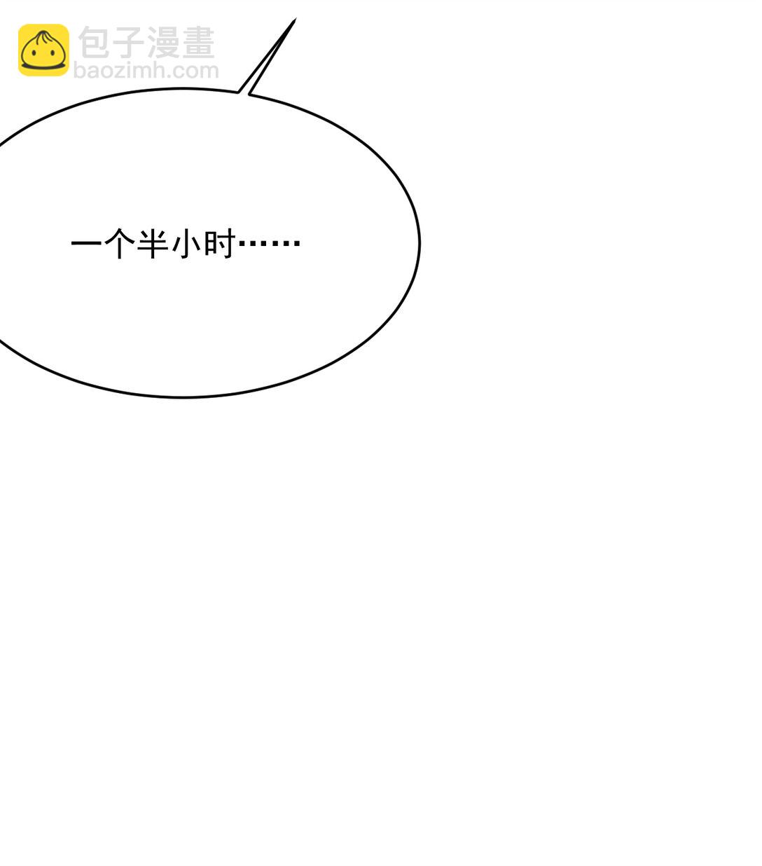 034 考试开始！(1/2)-第35话