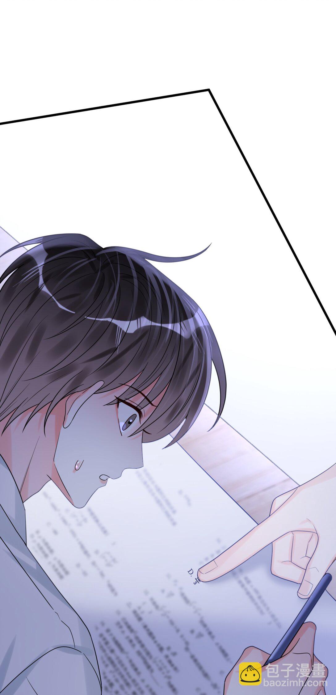 034 考试开始！(1/2)-第35话