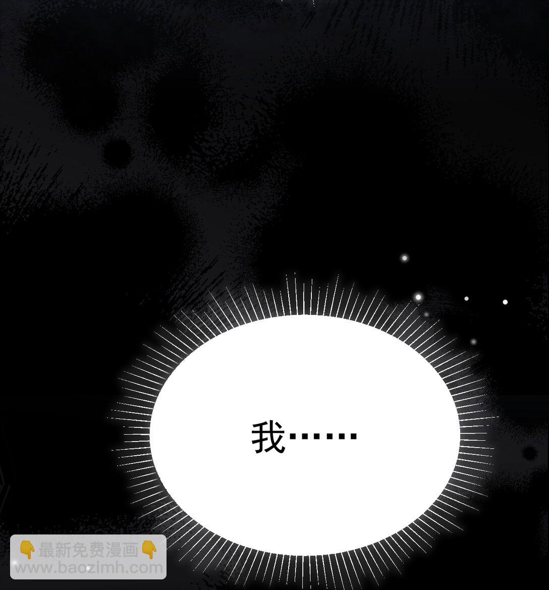 038 他到底是谁？(1/2)-第39话