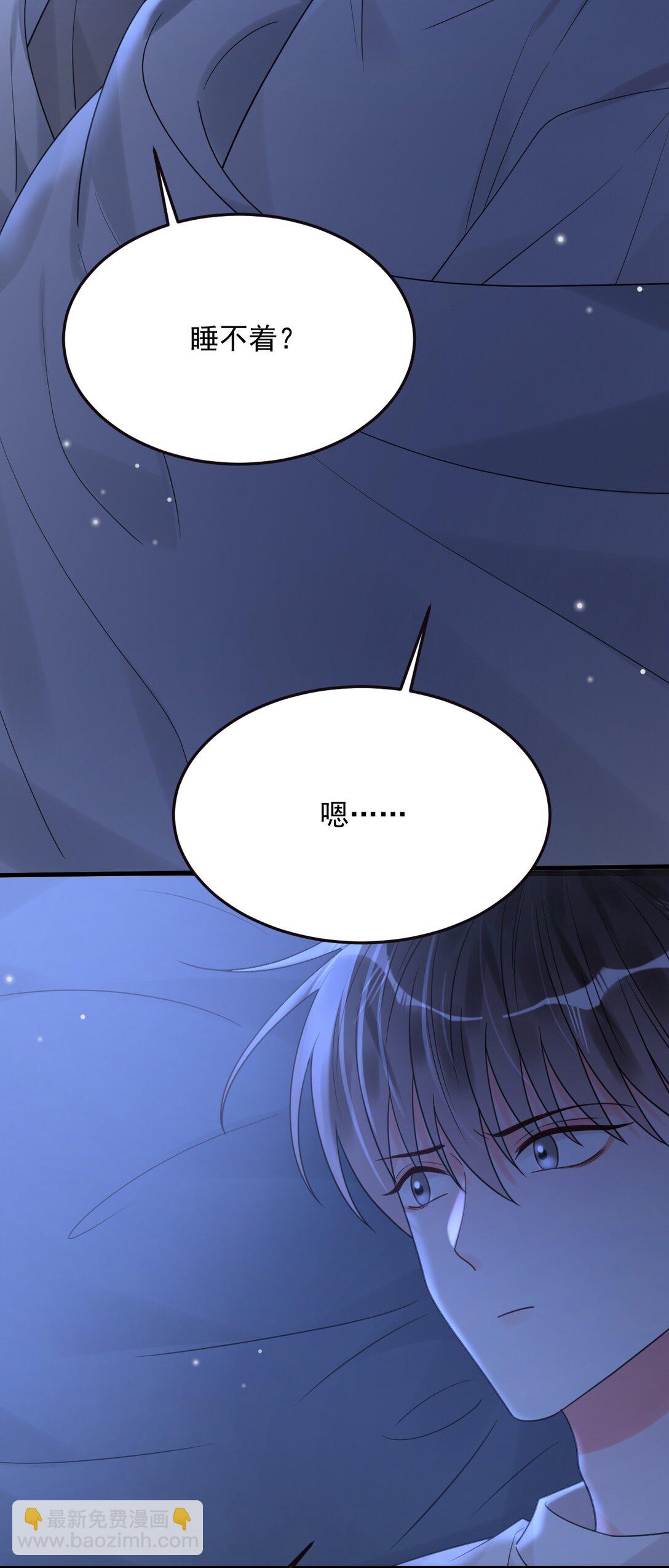 038 他到底是谁？(1/2)-第39话
