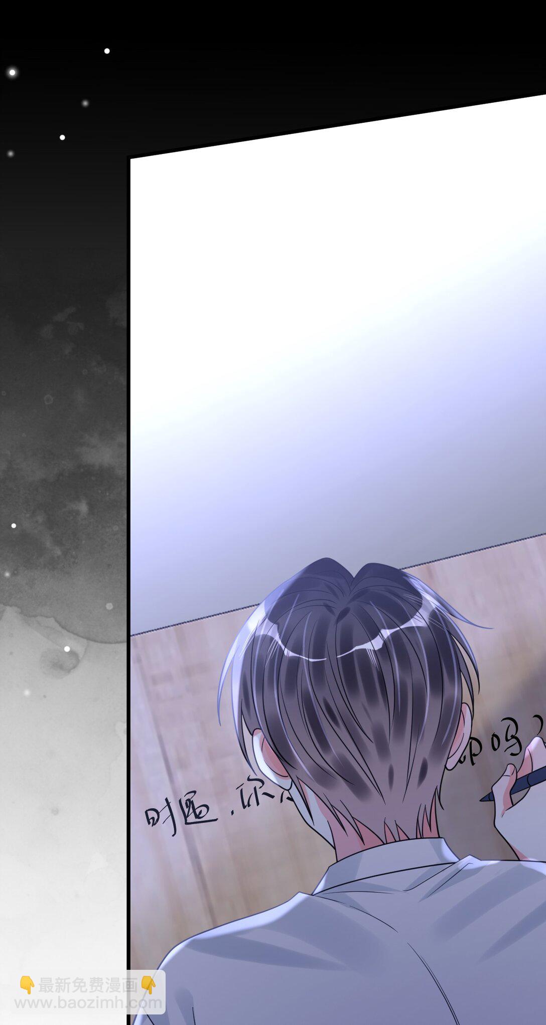 042 交个白卷(1/2)-第43话