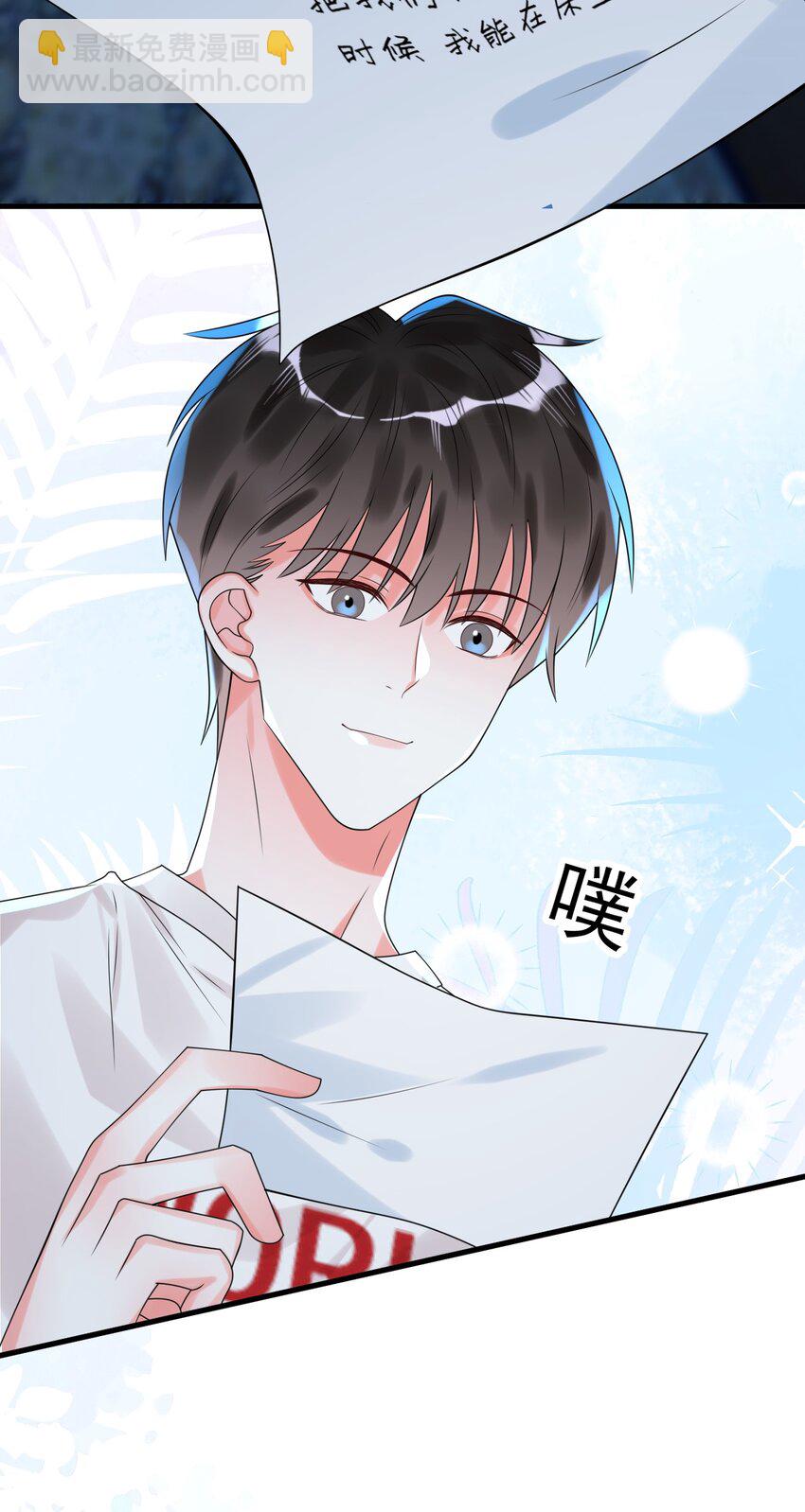 009 你们想要什么？！-第9话