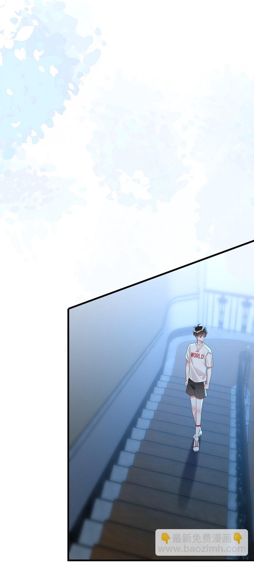009 你们想要什么？！-第9话