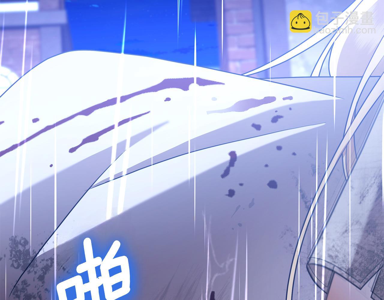 第1话 嫁给超级大帅哥(1/7)-第1话