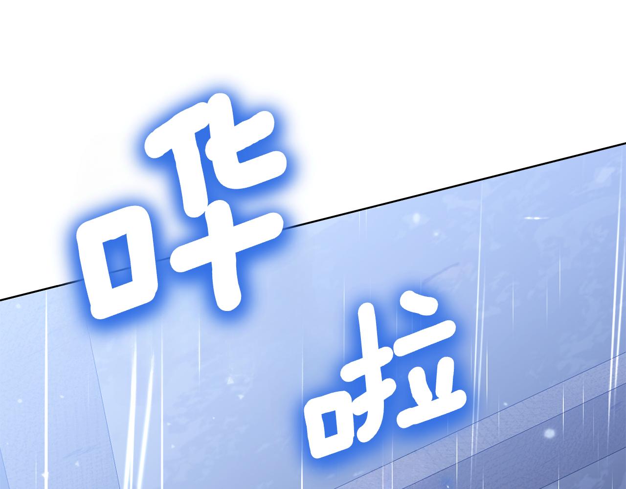 第1话 嫁给超级大帅哥(1/7)-第1话