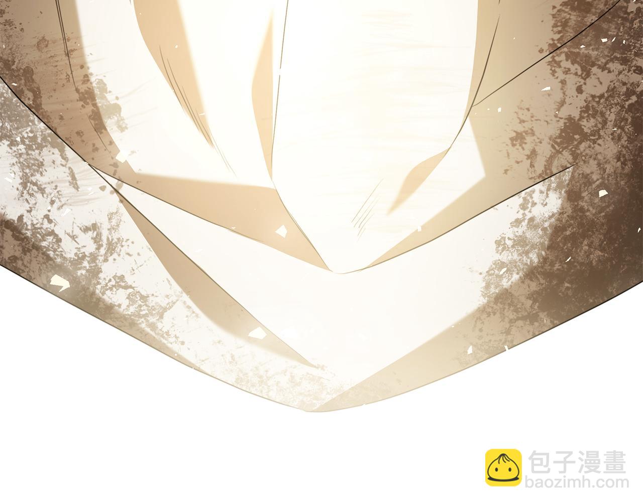 第1话 嫁给超级大帅哥(1/7)-第1话