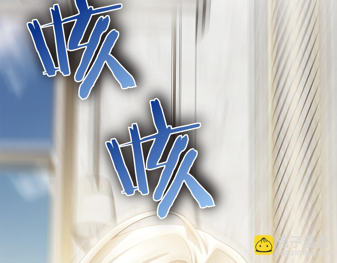 第1话 嫁给超级大帅哥(1/7)-第1话