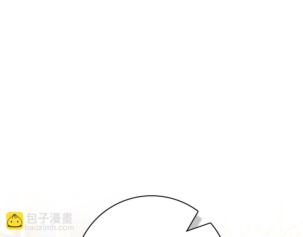 第1话 嫁给超级大帅哥(1/7)-第1话