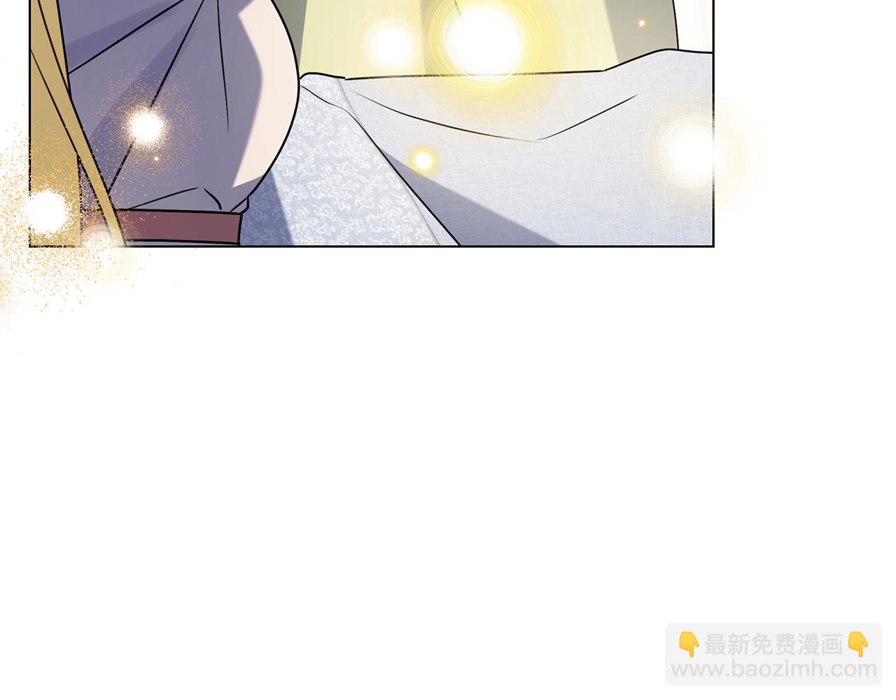 第11话 围剿魔温族(1/6)-第11话